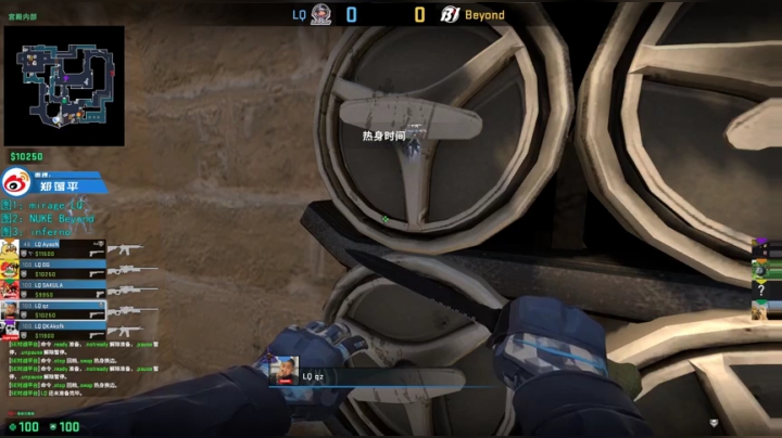 【爱华】LQ vs Beyond 难啊！ 2020-10-08 12点场