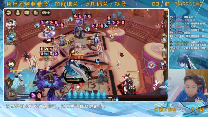 来这里吃饱就好丶 2020-10-07 20点场