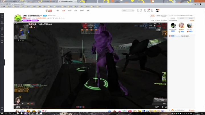 菜的一匹吖 2020-10-02 17点场