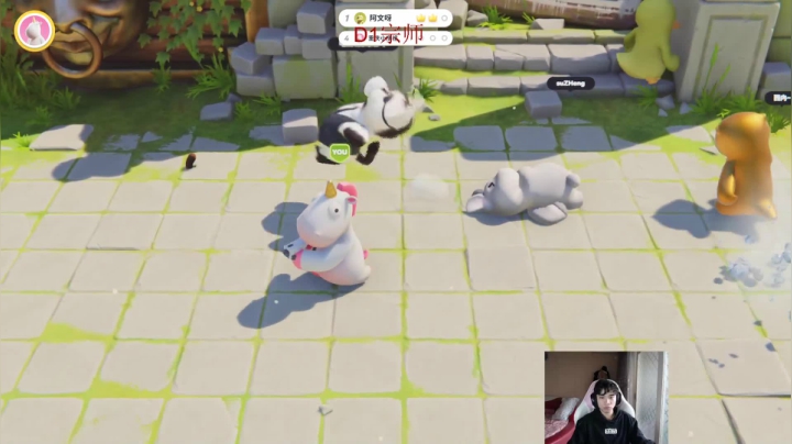 佐伊蛇女绝活教学！细节! 2020-10-08 16点场