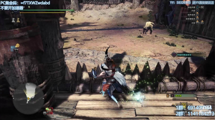 无偿带所有任务！解答冰原！欢迎萌新！ 2020-10-08 19点场