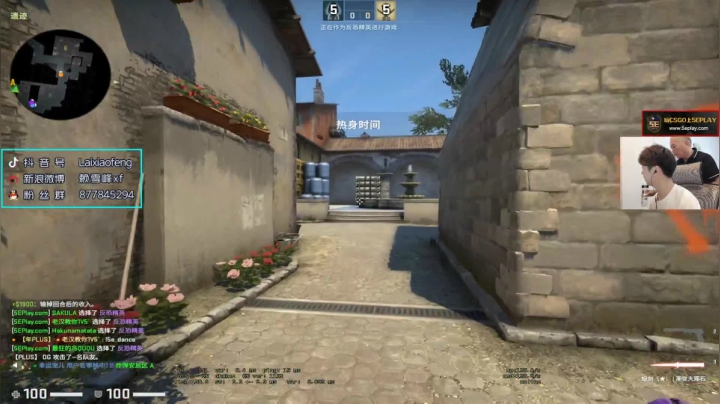 【赖小峰】整起~~ 2020-10-08 18点场