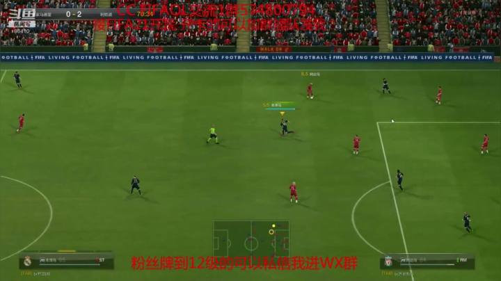 CC: FIFA21.早起早起 2020-10-08 19点场