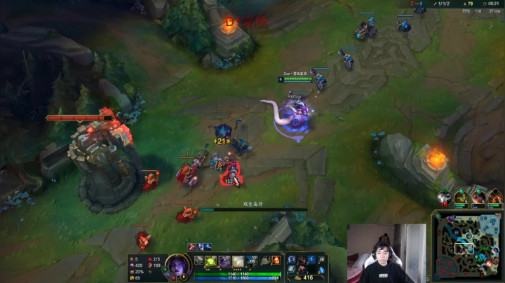 佐伊蛇女绝活哥教学局！细节拉满！ 2020-10-07 17点场