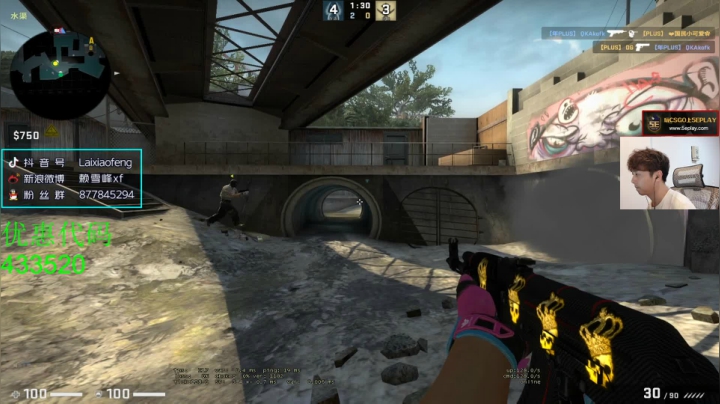 【赖小峰】整起~~ 2020-10-08 20点场