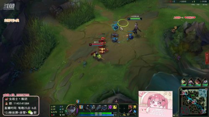 【英雄联盟】女战士丶姝玥的精彩时刻 20201008 22点场