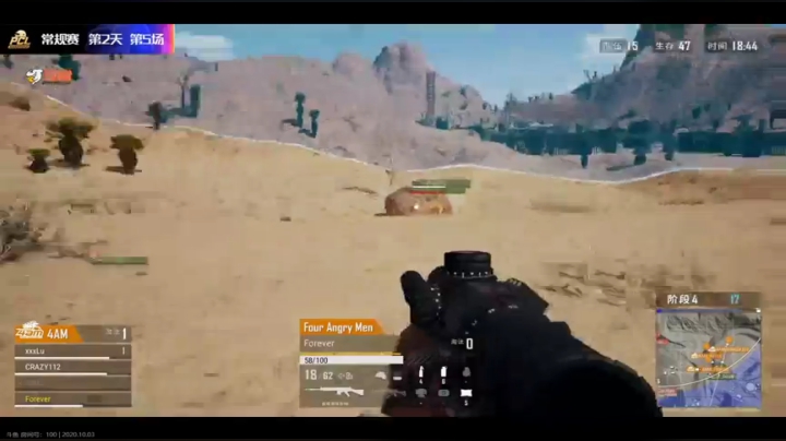 中秋国庆快乐xdm 7889732 2020-10-03 19点场