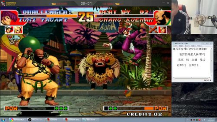 【格斗游戏】南通龟包的精彩时刻 20201008 07点场