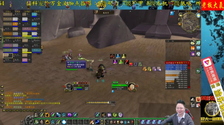 高端娴熟职业玩家 2020-10-07 19点场