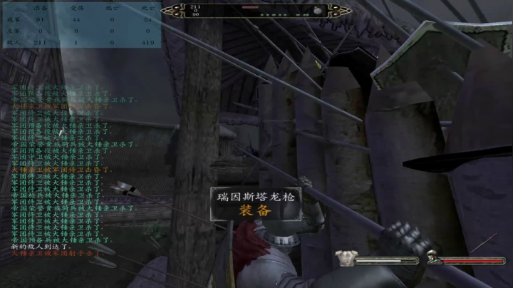 法亚史诗：5799！ 2020-10-07 21点场