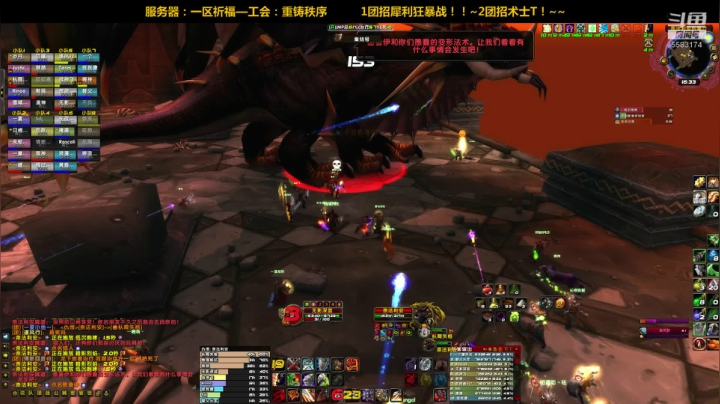 一区祈福联盟：新CD，各种锤！~ 2020-10-07 15点场