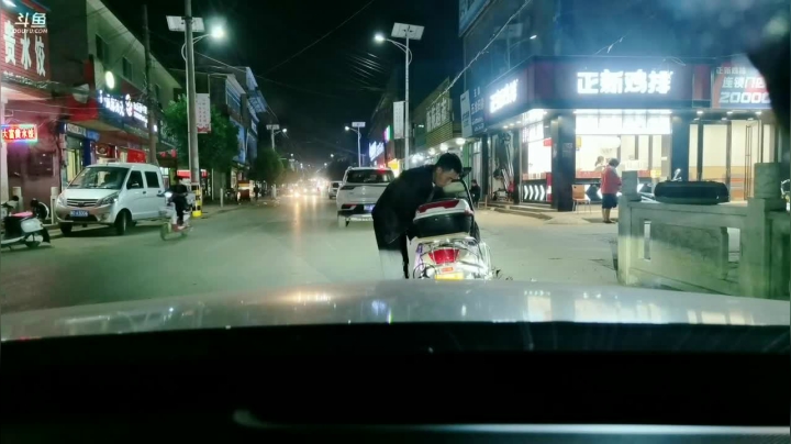 户外日行一善汝州 2020-10-08 18点场