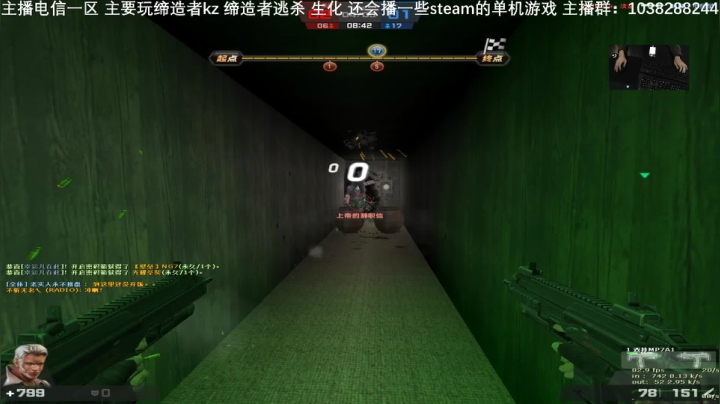 十一最后一天 早点开播 晚上早点下播休息 2020-10-08 09点场