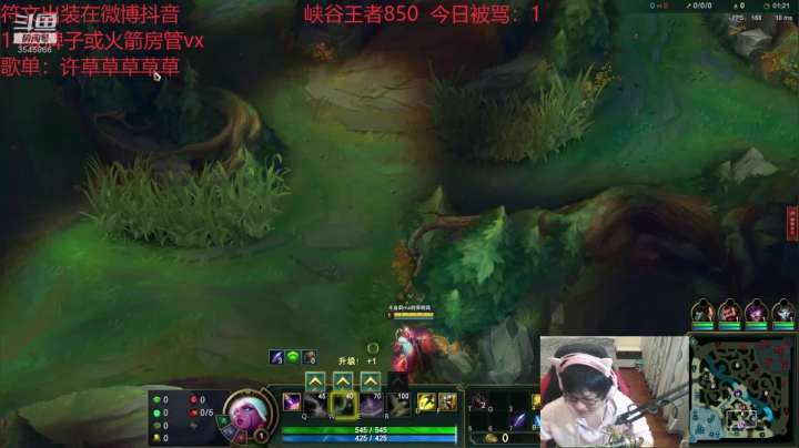 第一软辅重回千分! 2020-10-07 17点场