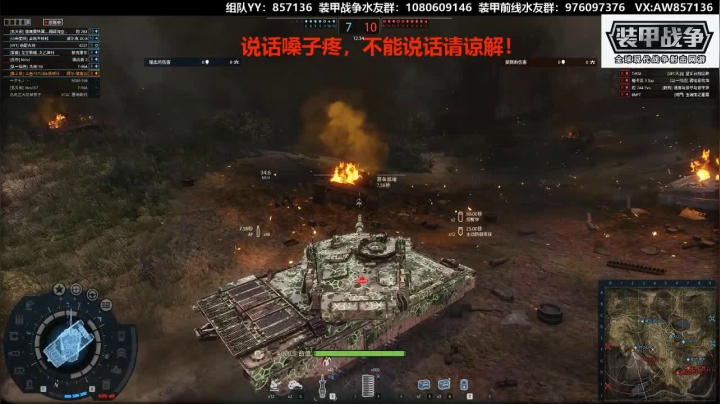 送：高级新手礼包。 2020-10-04 17点场