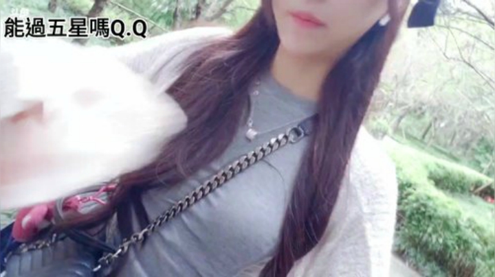 【美食】香菇年丶的精彩时刻 20201008 13点场