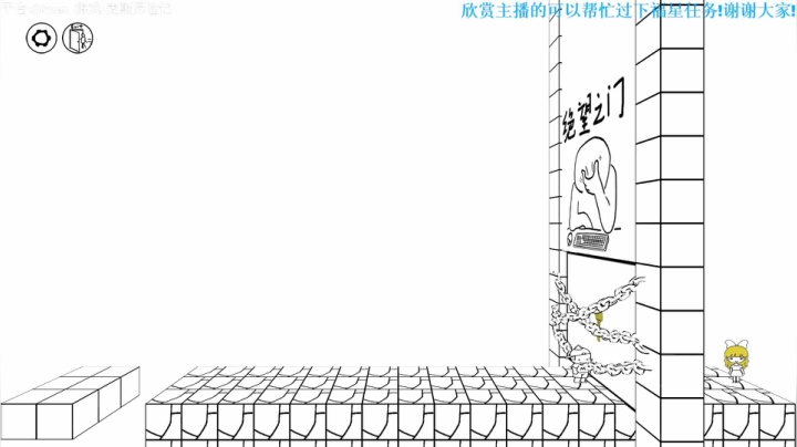 随意玩玩! 2020-10-08 00点场