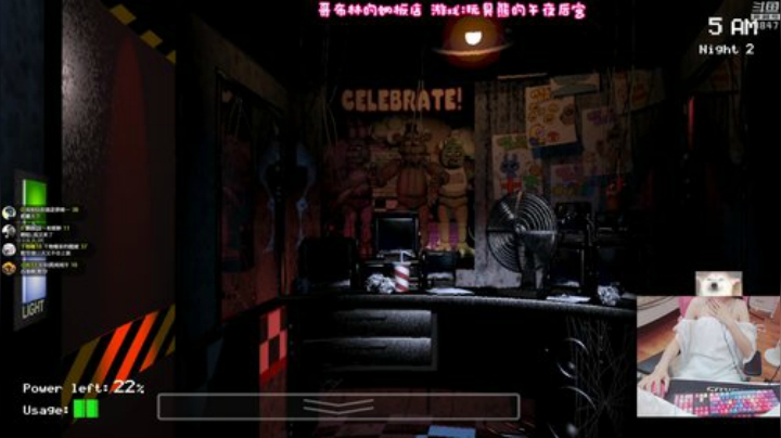 【主机其他游戏】丶干物喵的精彩时刻 20201008 20点场