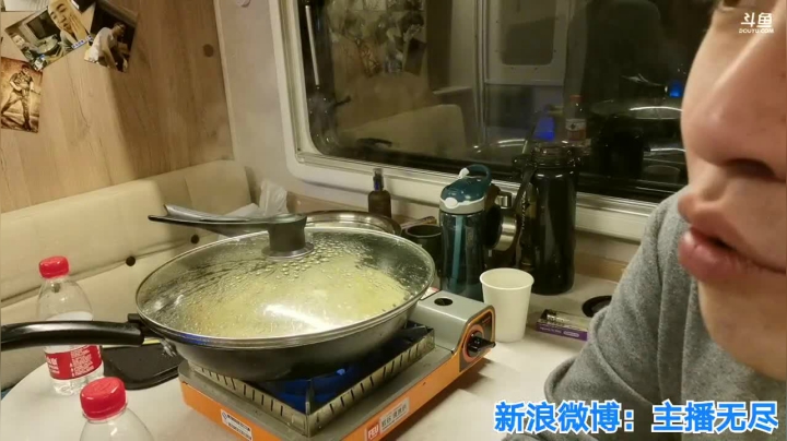无尽：入驻大草原 2020-10-07 21点场