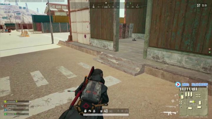 吃鸡无挂服务器 2020-10-08 09点场