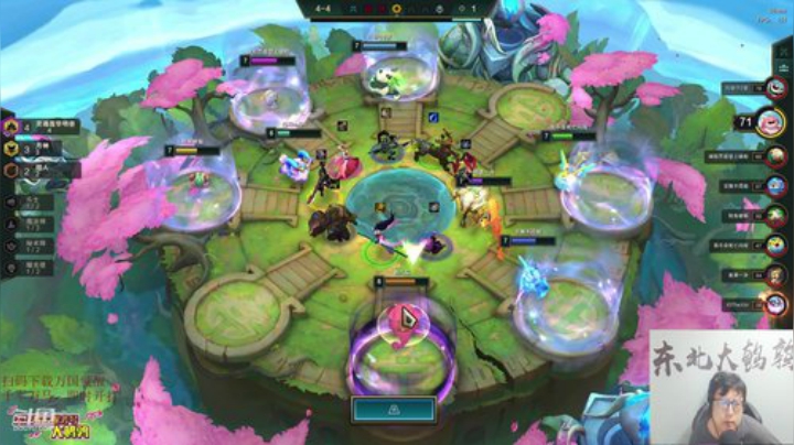 【英雄联盟】东北大鹌鹑的精彩时刻 20201008 00点场