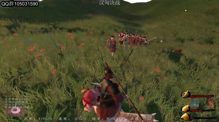 但使龙城飞将在- 2020-10-07 21点场