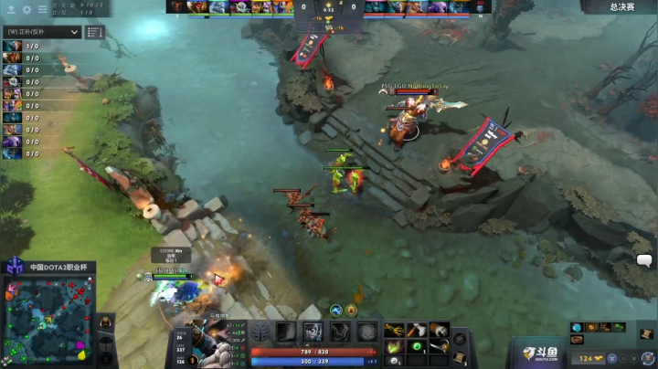 DOTA2职业杯 线下总决赛 LGD-EHOME#2