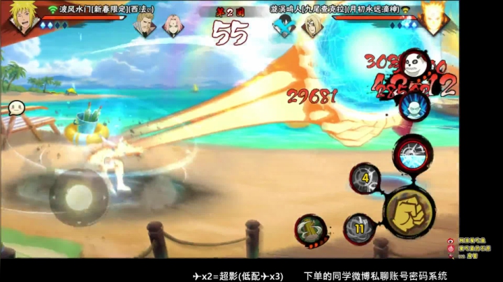 石原：天气渐凉 小心别感冒了 2020-10-08 13点场