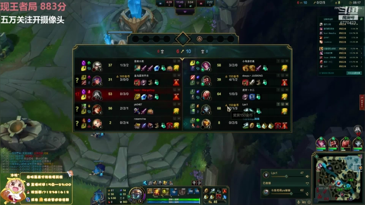 千分妹子VS污渍 2020-10-07 17点场