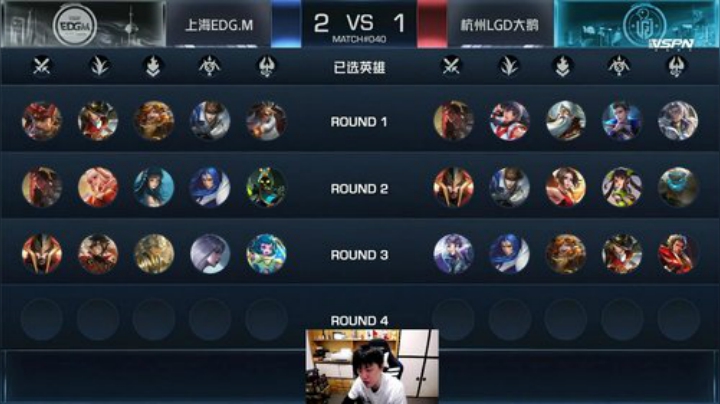 【王者荣耀】DL丶拖米的精彩时刻 20201008 21点场