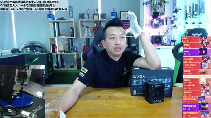 志竞非凡，一战封神！开箱电竞显示器 2020-10-08 12点场