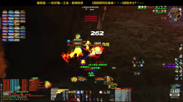 一区祈福联盟：等CD更新喽！~ 2020-10-05 15点场