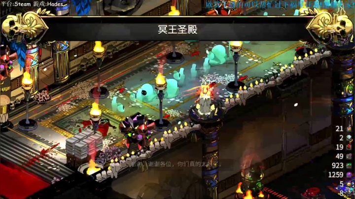 随意玩玩! 2020-10-08 16点场