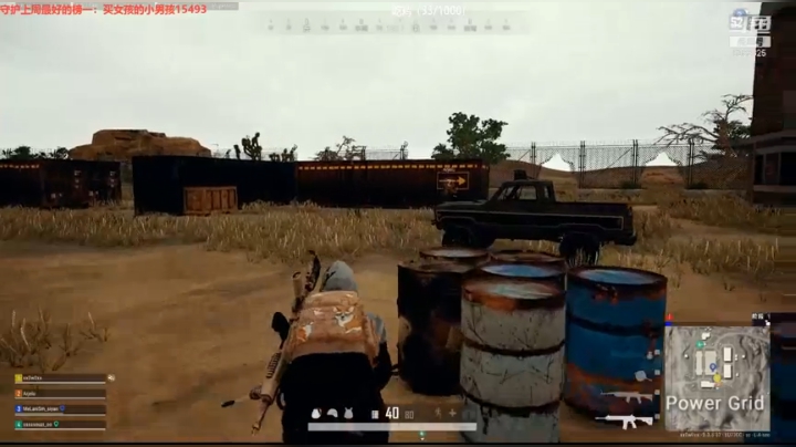 无语！那没了！