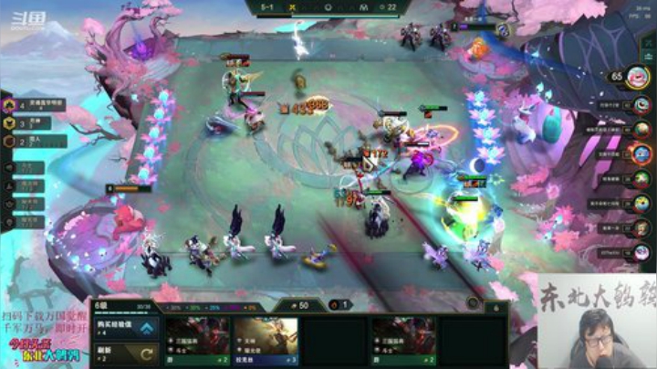 【英雄联盟】东北大鹌鹑的精彩时刻 20201008 00点场