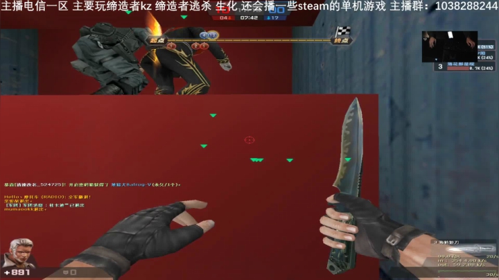 今晚7点继续~ 2020-10-07 20点场