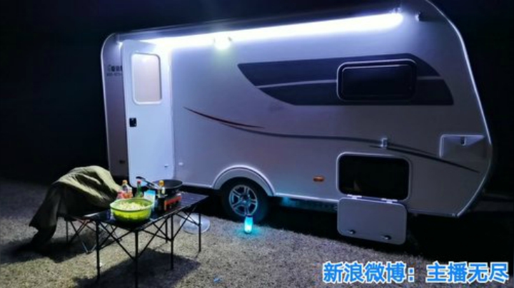我在斗鱼看无尽无尽的无尽直播美食