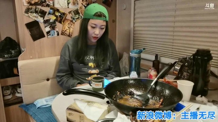 无尽：入驻大草原 2020-10-07 23点场