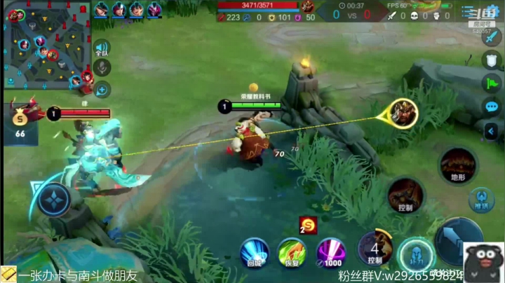 TO边路猪八戒又无敌了单排冲区1 2020-10-08 09点场