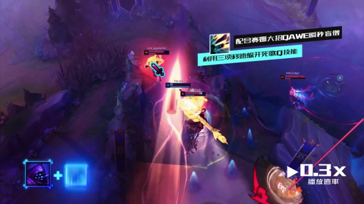 十秒真粉丝：369贾克斯宗师之威一夫当关