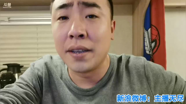无尽：入驻大草原 2020-10-08 01点场