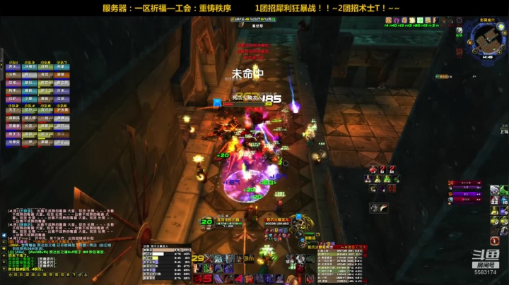 一区祈福联盟：新CD，各种锤！~ 2020-10-06 14点场