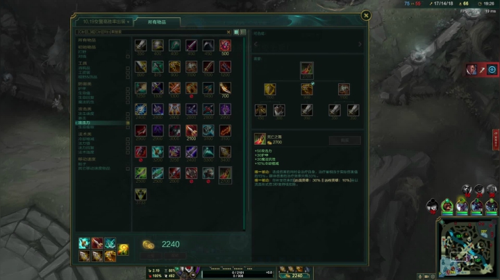 菜的一匹吖 2020-10-02 19点场