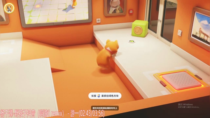 阿灿：打打巅峰赛 2020-10-07 22点场