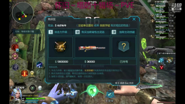 翻车大王嘻嘻…？ 2020-10-07 22点场