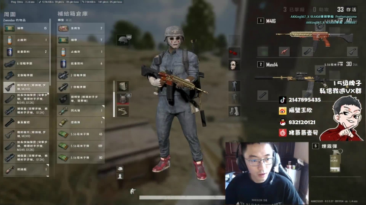 游戏天才少年ZGG， 2020-10-08 12点场