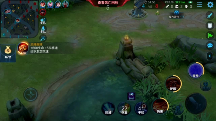 阿灿：1900分巅峰赛冲前十 2020-10-08 18点场