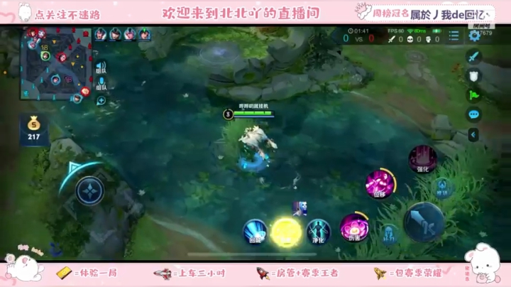 。