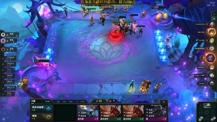 W1钻1教学局.乱杀了解下! 2020-10-08 13点场