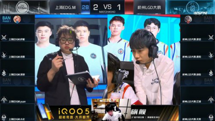 【王者荣耀】DL丶拖米的精彩时刻 20201008 21点场